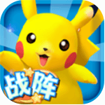 口袋妖怪3DS