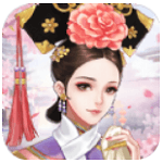 清宫一恋