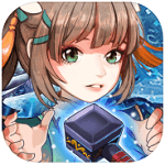星聚锻造师不好惹