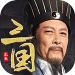 霸王雄心