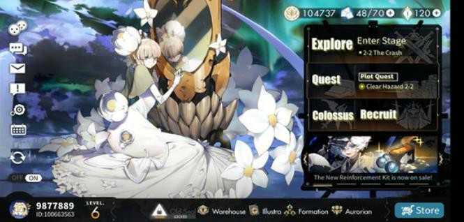 白夜极光角色强度排行怎么样？