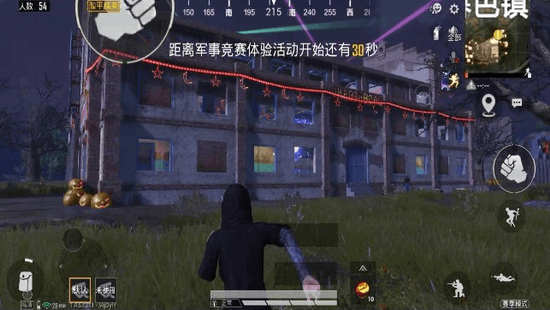 和平精英化身魅影蛰伏出击之暮色镇卡点攻略