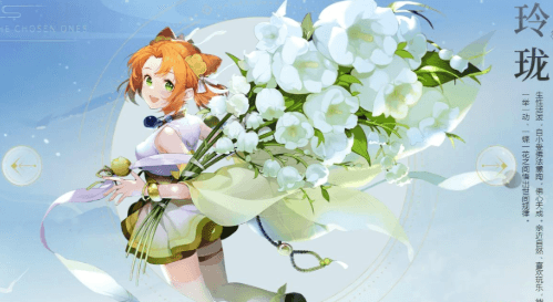 元气众生录手游有哪些职业门派?