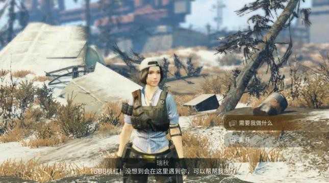 明日之后风信子花环怎么做？