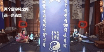 阴阳师9月神秘图案是什么?