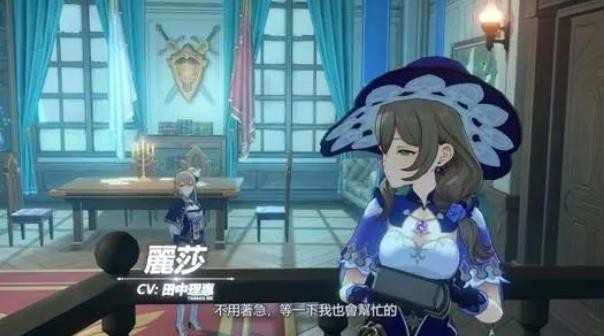 原神海岛营地挑战活动怎么玩？