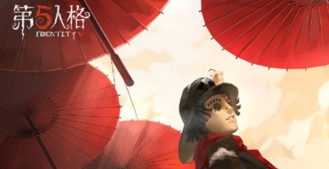 第五人格重逢之时第二幕什么时候开启？