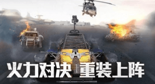 和平精英军事据点在哪?军事据点玩法攻略