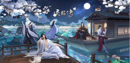灵猫传手游怎么获得白玉糍?