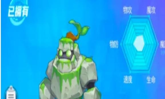 超级精灵手表光之巨人怎么获取？