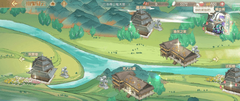 食物语山鬼疑云线索对应木匣位置在哪?