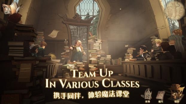 哈利波特魔法觉醒皮皮鬼线索在哪？