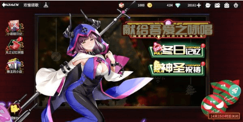 高能手办团神圣祝祷不洁之罪地狱难度怎么通关?