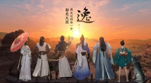 天涯明月刀天芒身份怎么玩？