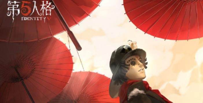 第五人格勘探员皮肤黑郁金香怎么样？