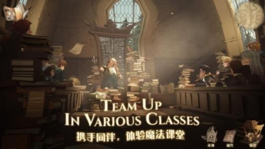 哈利波特魔法觉醒堕落巫师怎么过？