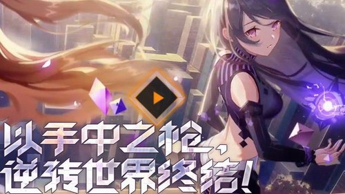 双生视界3月29满分佣兵攻略