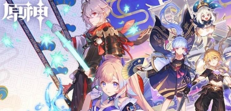 原神2.2寻找五十份星银矿石在哪里？