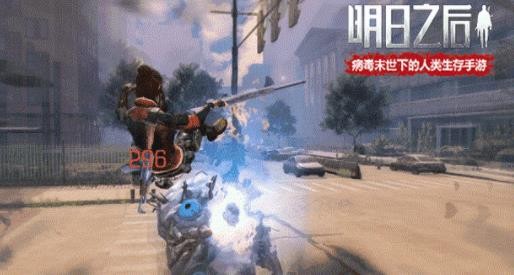 明日之后靶场怎么刷武器？