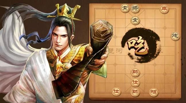 天天象棋残局挑战231期怎么破解?