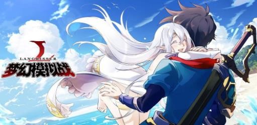 梦幻模拟战新神契菲依雅技能是什么？