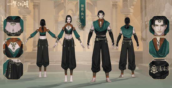 一梦江湖新门派伽蓝PVE校服怎么样?伽蓝PVE校服介绍