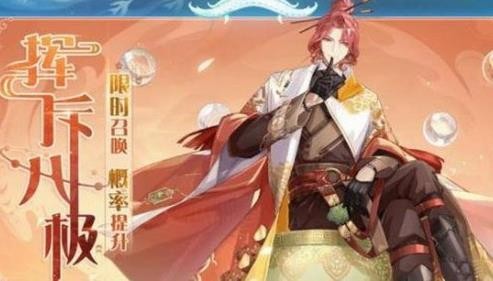 食物语正定八大碗怎么样？