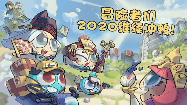 不思议迷宫第九十一区怎么玩?九十一区最佳玩法攻略