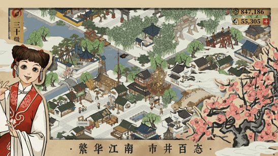江南百景图有哪些地图音乐彩蛋?地图音乐彩蛋介绍