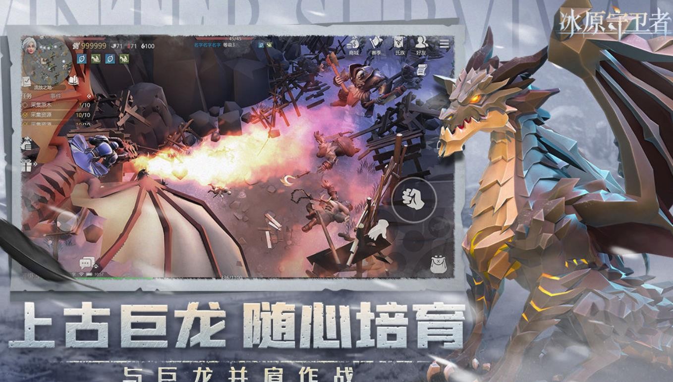 冰原守卫者凛风峡谷经验掉落是多少？