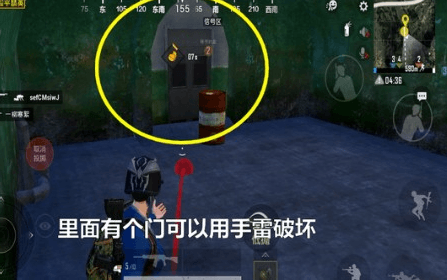 和平精英怎么开启防空洞密码门?