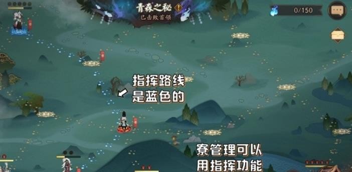 阴阳师青森之秘僵尸寮怎么玩？
