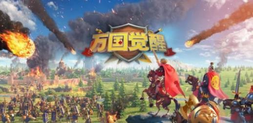万国觉醒国士无双埃及人造纸的材料是什么？