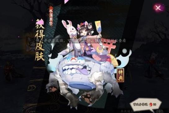 阴阳师孟婆秘闻怎么过？