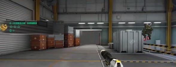 CSGO狂牙大行动烟雾弹在哪？