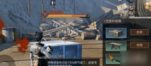 明日之后如何通关营地围剿矿坑?营地围剿矿坑通关攻略