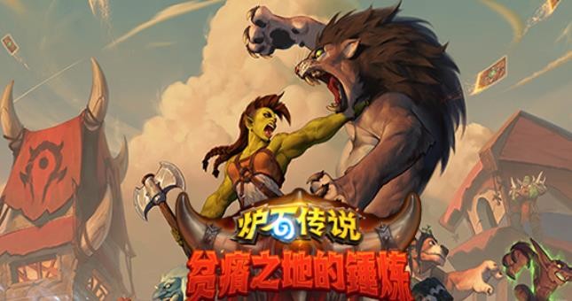 炉石传说宇宙偶数术怎么玩？