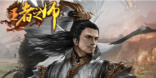 王者之师手游武将获取的方式有哪些?
