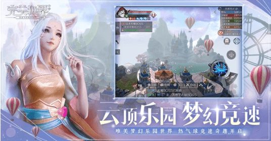 完美世界手游新职业羽岚厉害吗?