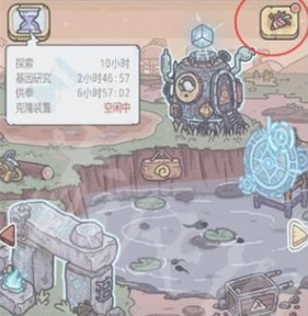 最强蜗牛地球意志门票怎么得?地球意志许愿周玩法攻略