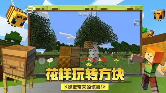 我的世界腐肉有什么用?腐肉的作用及优缺点解析