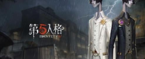 第五人格先知天赋怎么加点？