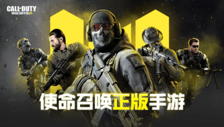 使命召唤萨姆防空导弹有什么优点?