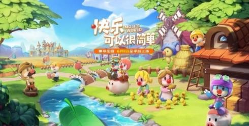 摩尔庄园钢琴怎么购买？
