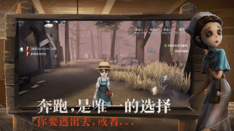 第五人格勘探员好玩吗?勘探员玩法攻略