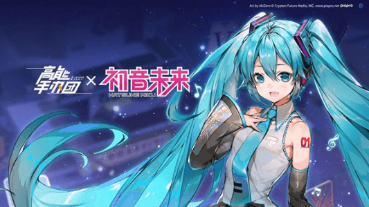 高能手办团万物繁花梦之歌怎么玩?