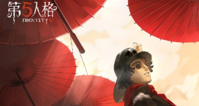 第五人格2021万圣节活动有什么？