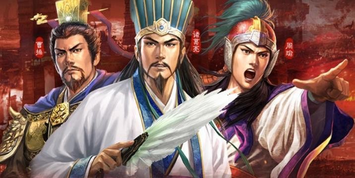 三国志战略版桃园队选择盾还是枪？