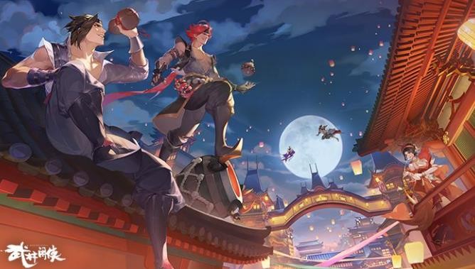 武林闲侠黑角将军在哪？