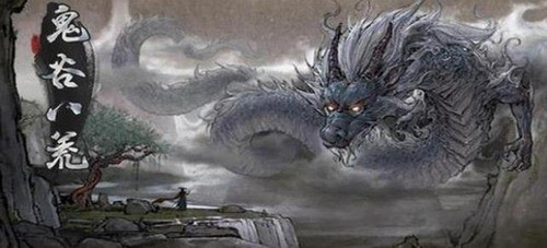 鬼谷八荒天梯天门引者怎么打